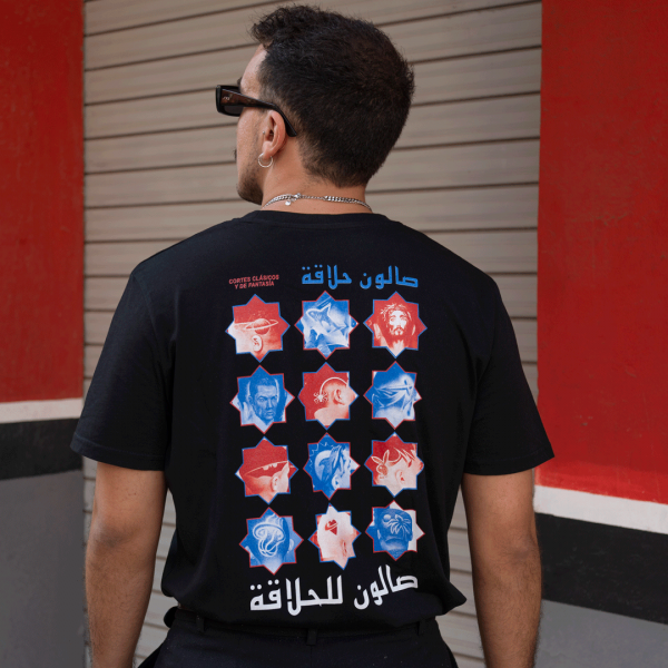 Peluquería Hammad - Imagen 4